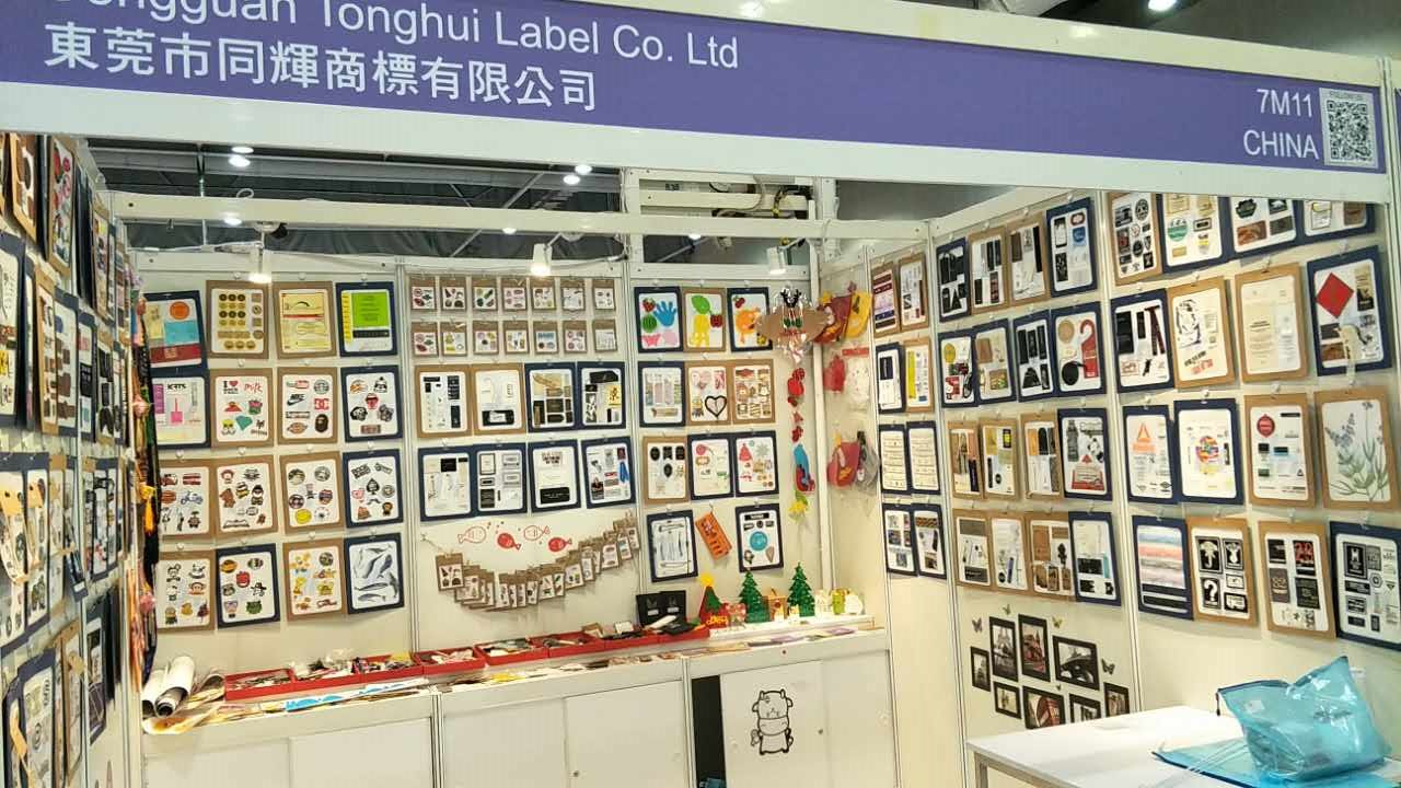 2017.4 香港亞洲國際博覽館 FASHION SHOW，